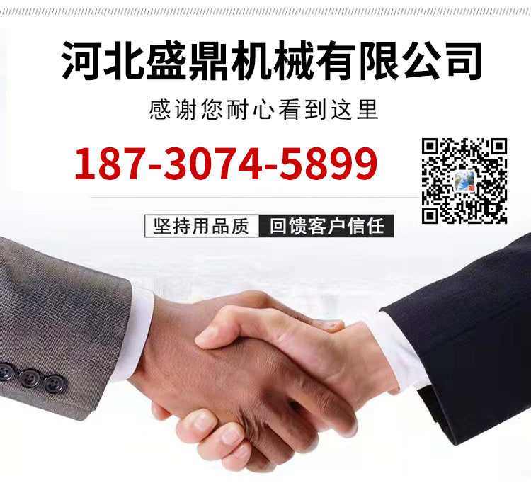 聯(lián)系方式鑄鋼平臺(tái)廠家