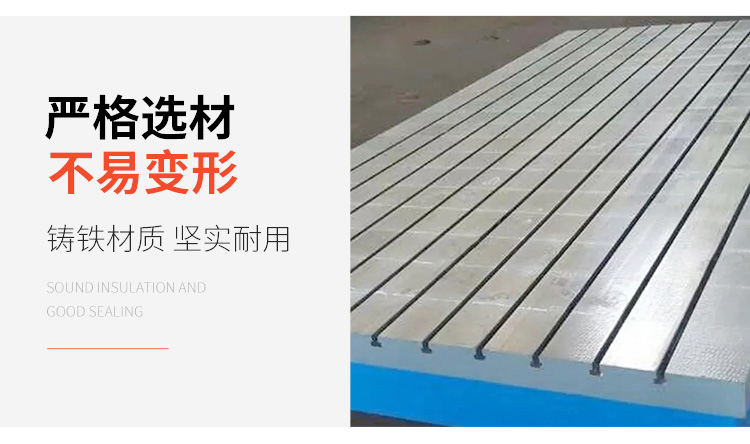 數(shù)控鏜銑床平臺，數(shù)控鏜銑床工作臺