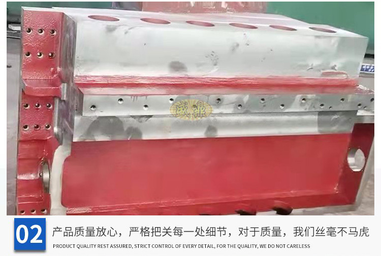 鑄鐵件