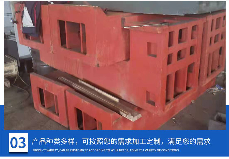 鑄鐵件